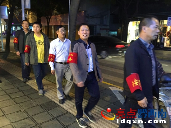 黔西南州直機關(guān)工委組織科;13985956364. 副本副本.jpg