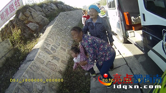 暴風(fēng)截圖20151123467894843.jpg