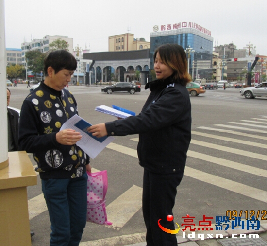 QQ截圖20151210165241.jpg