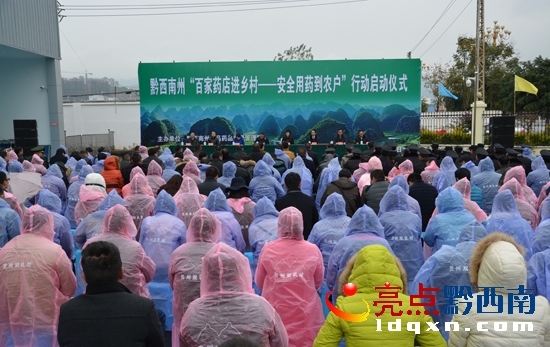 剪裁過的大場景.jpg