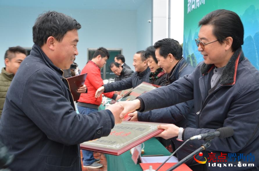 2345截圖201512172009312233.jpg