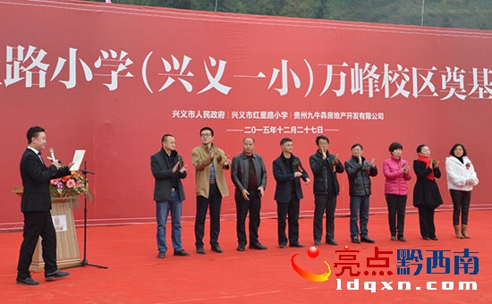 QQ截圖20151227112156.jpg