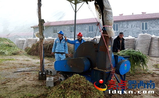 1228T¡NzݙC(j)Դ_P(gun)O(sh)M(jn)Мyؙz顣RP(gun) z 13885957702.jp