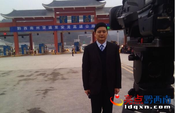 QQ截圖20151231172247.jpg
