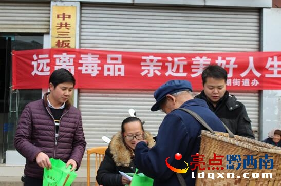 QQ截圖20160228164535.jpg