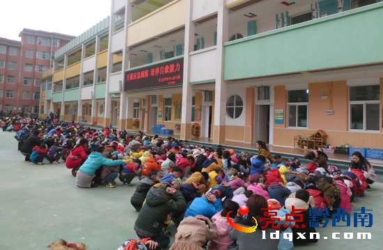 圖為演練場景.JPG