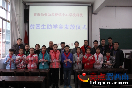 ؚͯcW(xu)УI(lng)(do)Ӱ.JPG