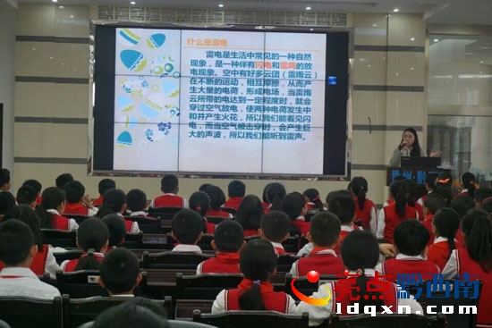 參觀學(xué)習(xí)2.jpg