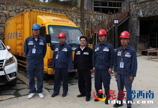 1 興仁供電局完成全省第一次項(xiàng)目建設(shè)現(xiàn)場觀摩會保電蔡家友攝影 (8).jpg