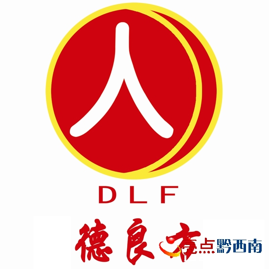 獲得省級認(rèn)定的商標(biāo).jpg