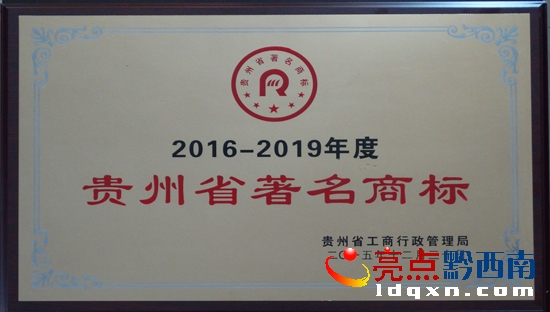 牌子修改.jpg