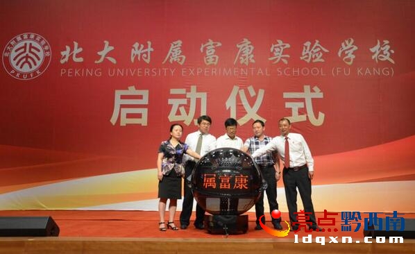QQ截圖20160509232429.jpg