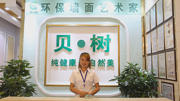 4改過.jpg