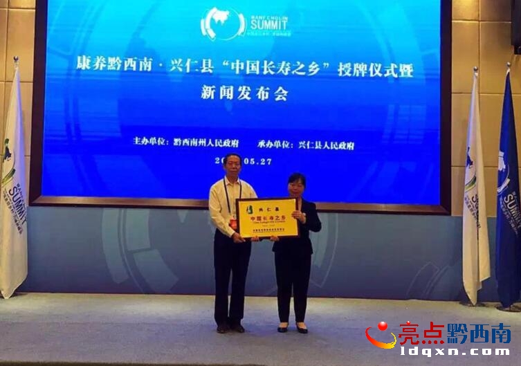 QQ截圖20160527151446.jpg