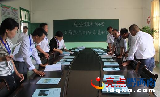 QQ截圖20160701143847.jpg