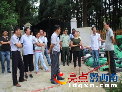 圖為檢查現(xiàn)場1.jpg