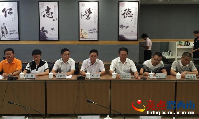 QQ截圖20160813165555.jpg