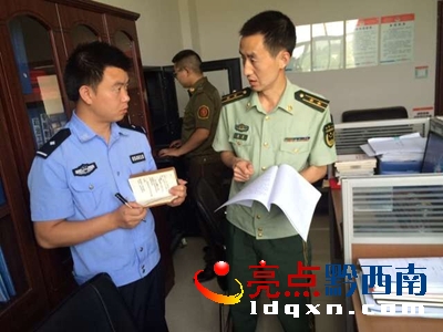 圖為培訓(xùn)現(xiàn)場1.jpg