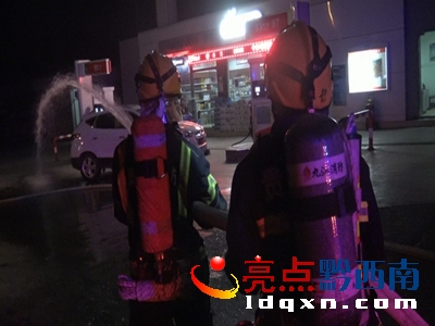 圖為演練現(xiàn)場(chǎng)1.jpg