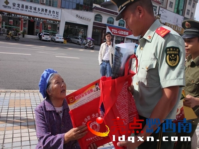 圖為宣傳現(xiàn)場(chǎng)2.jpg