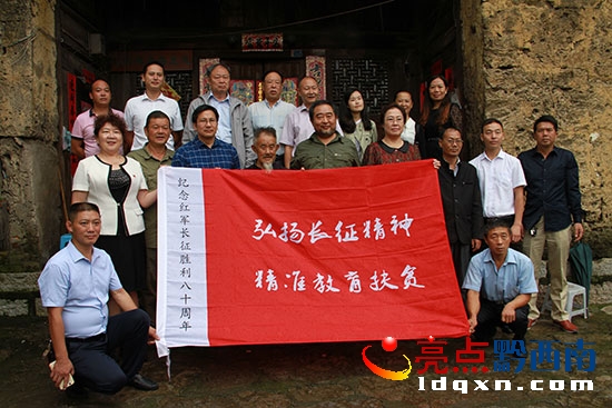 圖為合影留念。.jpg
