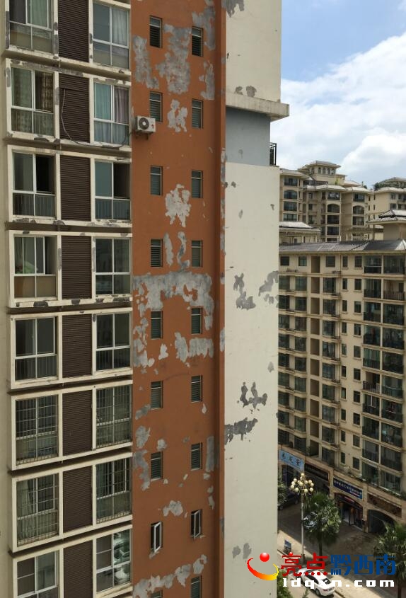 QQ截圖201609112009353333444.jpg