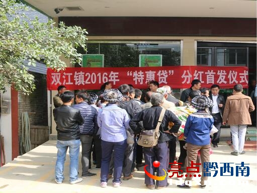 QQ截圖20161206110247.jpg