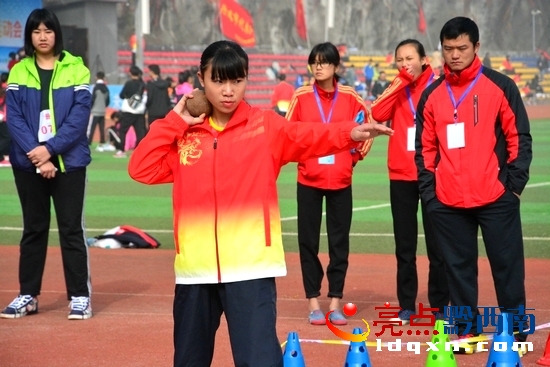 3 (7)_看圖王.jpg