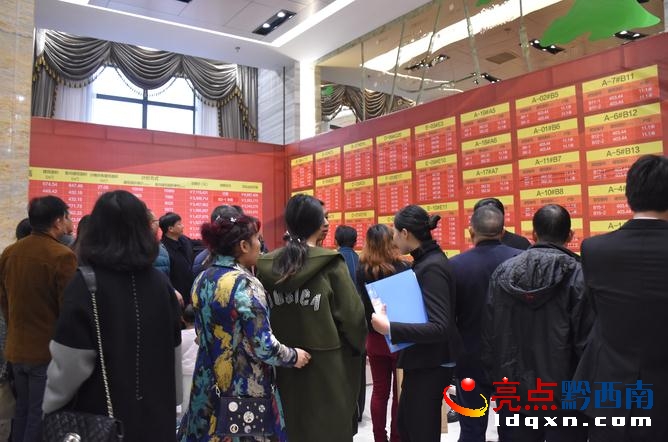 2345截圖20161210215306.jpg