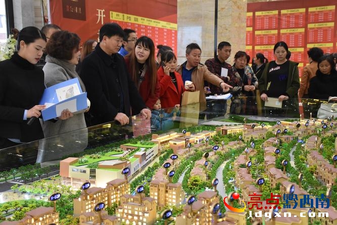 2345截圖20161210220033.jpg
