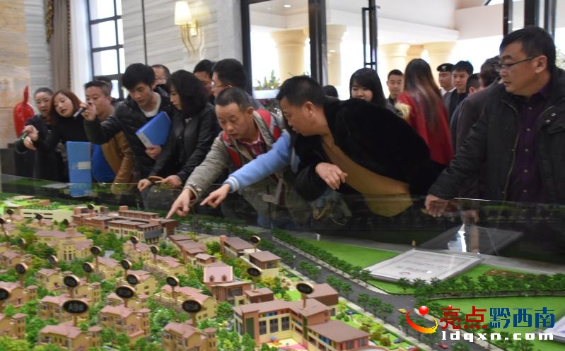 2345截圖20161210215622.jpg