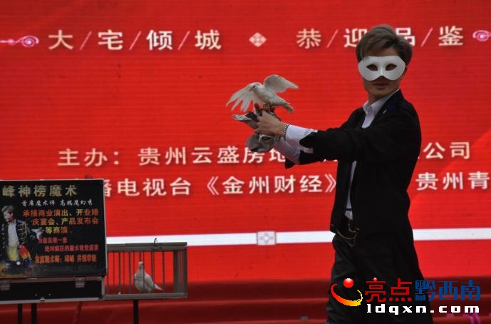 2345截圖20161210213437.jpg