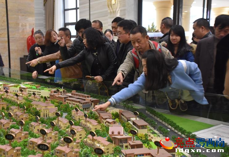 2345截圖20161210215509.jpg