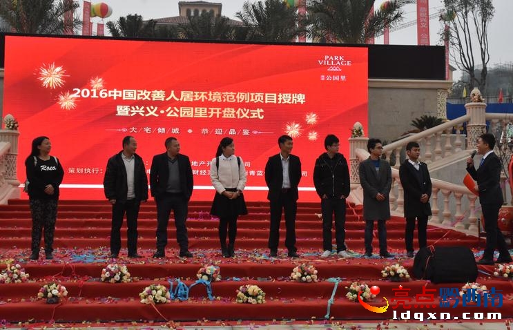 2345截圖20161210213144.jpg