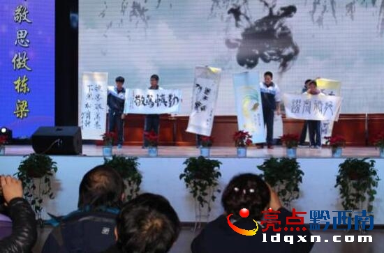 QQ截圖20161226101235.jpg