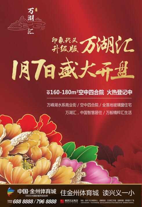 QQ截圖20161231192554.jpg