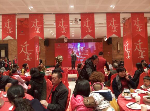 QQ截圖20161231192109.jpg