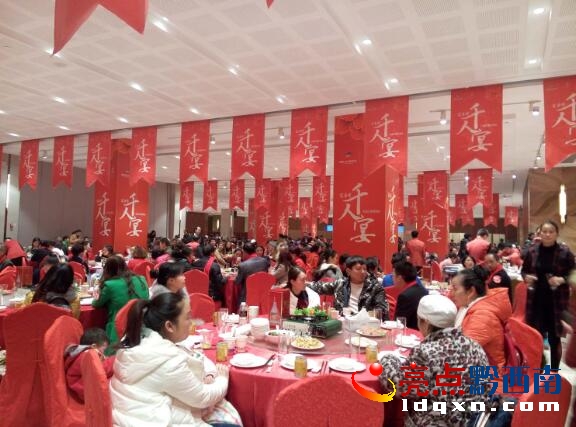 QQ截圖20161231192405.jpg