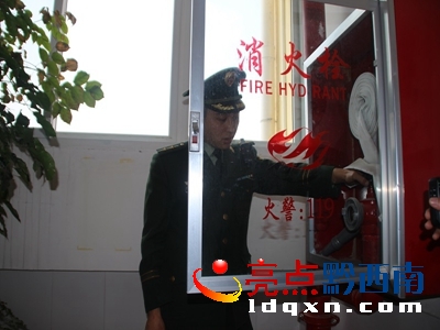 圖為檢查現(xiàn)場1.jpg