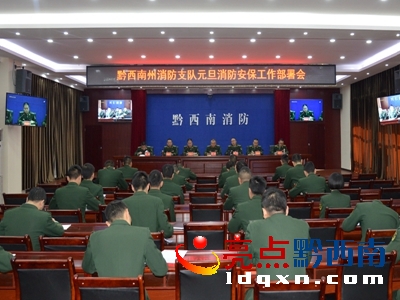 D(hu)hF(xin)(chng)1.jpg