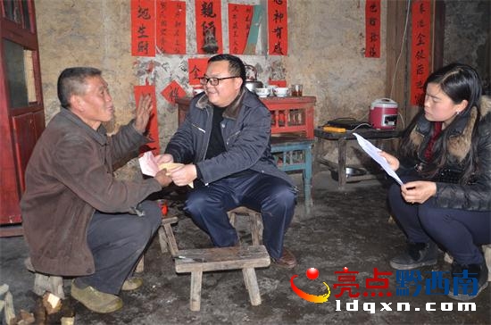 D鰲hӋ(j)f(xi)(hu)L()F(һ)ȥo5000Ԫ(  z).JPG