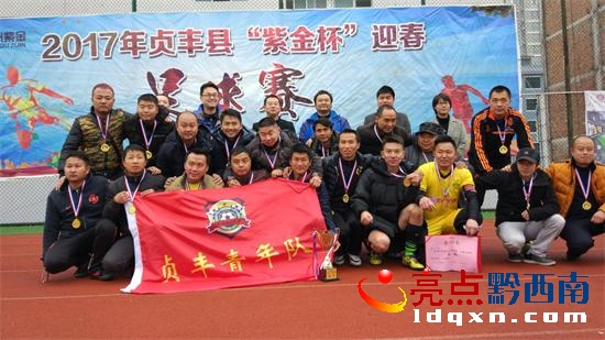QQ圖片20170124144033.jpg