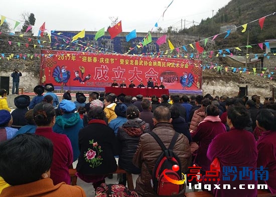 QQ截圖20170203135934.jpg