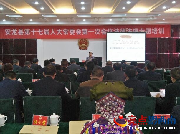 QQ截圖20170207144658.jpg