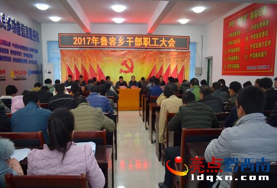QQ截圖20170207094304.jpg