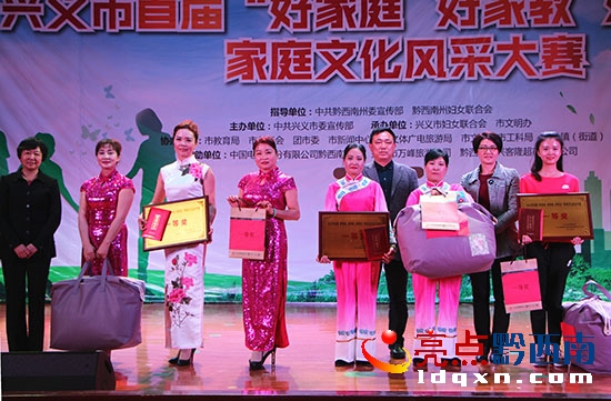 DC(jing)F(xin)(chng).jpg