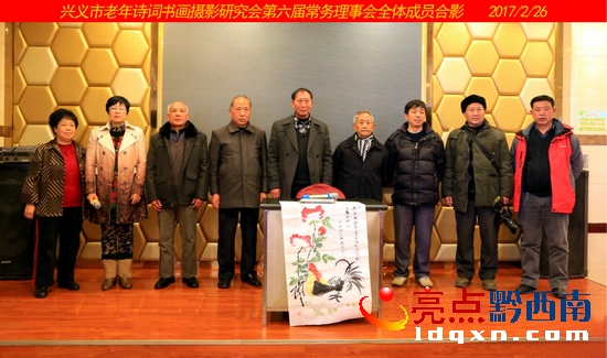 常務(wù)理事合影—杜福仁老師攝.jpg