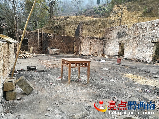余小福的“家”.jpg