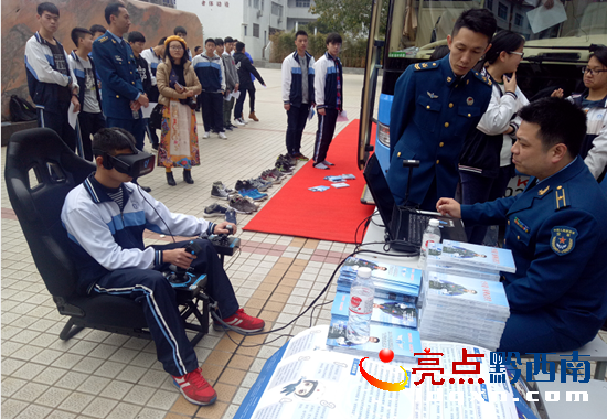 微信截圖_20170312163954.png