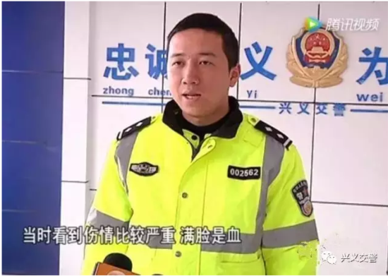 微信截圖4.png